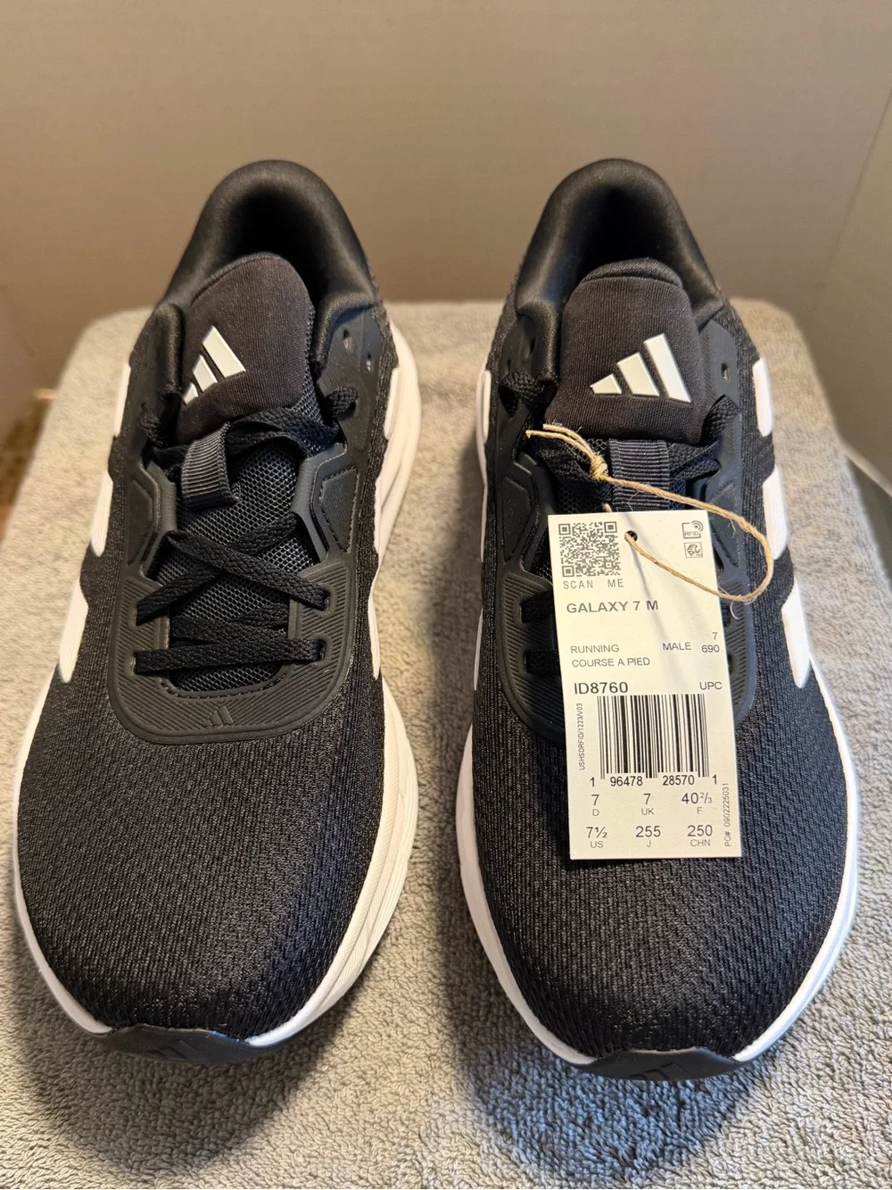 adidas Galaxy 7 M Black White Carbon Men's Size 7.5 NIB Running ID8760